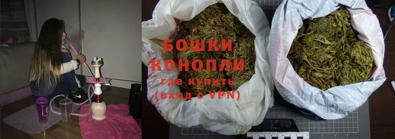 МАРИХУАНА OG Kush  Кинель 